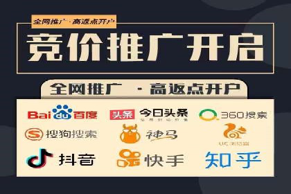 信息流大师案例：打造爆款内容的秘诀